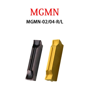 MGMN200 MGMN300 PC5300 MGMN300-02-R MGMN MGMN200-02-L 10vnt Originalus Karbido Įdėklai dvikrypte Griovelį Pjovimo Staklės Įrankis