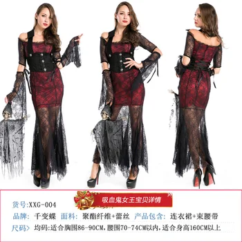 Vampyras queen sexy savęs auginimo kostiumas Helovinas etapo rezultatus kostiumas valdinga išvaizda kostiumas tinka bet kokio pav